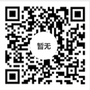 关注我们